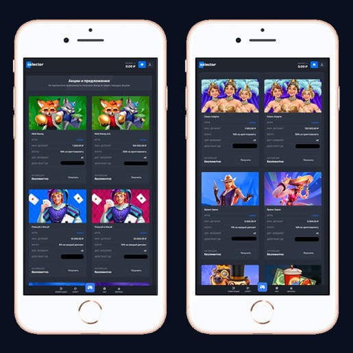 Личный кабинет